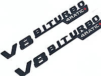 Надпись Biturbo v8 biturbo 4matic+ Mercedes на крылья AMG Металлическая Чёрный глянец