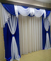 Комплект штор "Посейдон" + Ламбрекен + тюль (синій), фото 2