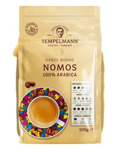 Кава в зернах Tempelmann Nomos 500 г