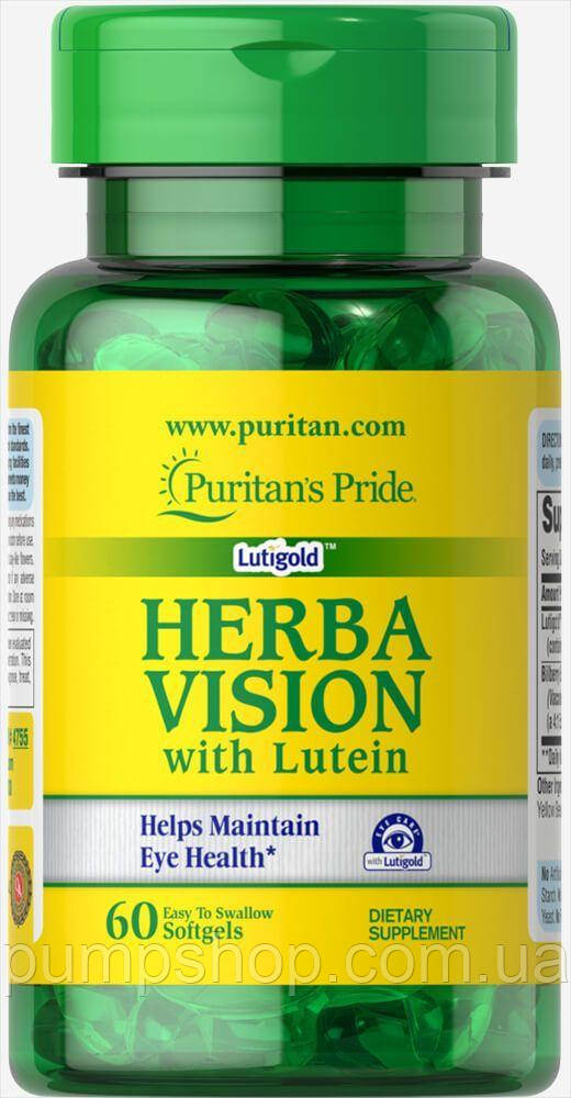 Вітаміни для очей Puritan's Pride Herbavision with Lutein and Bilberry 60 капс.