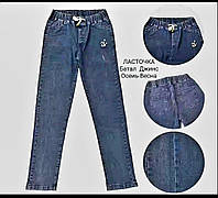 Стрейчевые джинсы "Ласточка" №Х-002 р.3XL-6XL (48-56)