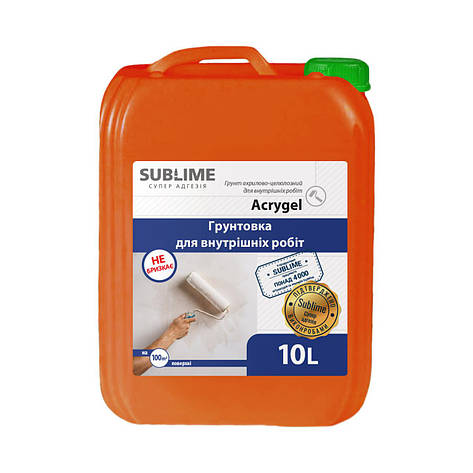 Грунтовка для внутрішніх робіт 1:4 Acrygel Euro, 10 л, фото 2