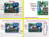 Модуль програмованого реле часу 31 режим 5-30 V (XY-J02), фото 3