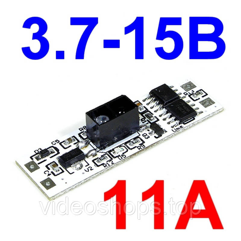 Диммер бесконтактный для LED профиля 3,7-15В 11А, сенсорный - фото 1 - id-p1895615581