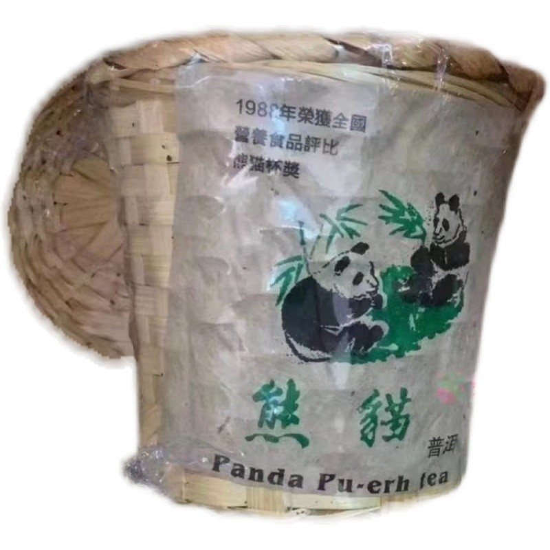 Шу Пуер Old Ripe Tea Panda 1988 року, витриманий юньнанський пуер, 500 г, у бамбуковому кошику