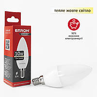 Светодиодная LED лампа ETRON Power Light C37 10W 3000K 220V E14