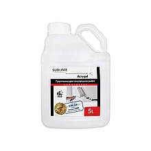 Грунтовка для внутрішніх робіт 1:9 ACRYGEL, 5 л