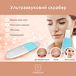 Набір: Ультразвуковий скрабер для обличчя Medica+ Vibroskin 8.0 + Інструменти для чищення обличчя (EasyClean), фото 8