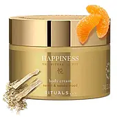 Крем для тіла RITUALS The Ritual of Joy HAPPINESS