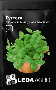 Насіння Базиліку зелений Густоса, генуезький тип для соусів, ароматний та компактний 0,3 г (LedaAgro)