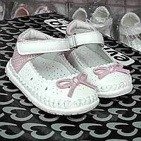 Туфлі пінетки білі рожеві, супінатор для дівчинки 17(11),19(12)запас 0,5 см