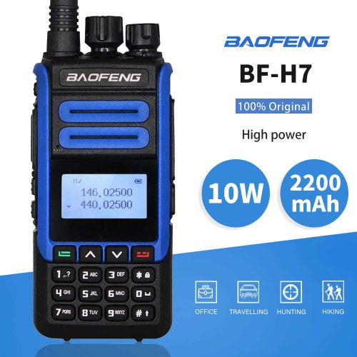 Радіостанція BAOFENG BF-H7 10 Вт акумулятор 2200MAh з гарнітурою, фото 1