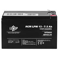 Аккумулятор AGM LPM 12V - 7.5 Ah LogicPower | АКБ 12В 7.5Ач