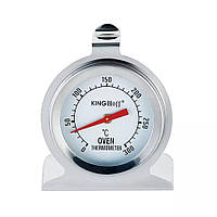Термометр кухонний механічний KingHoff KH-3699