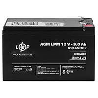 Аккумулятор AGM LPM 12V - 9 Ah LogicPower | АКБ 12В 9Ач