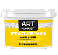 Паста структурная ART Kompozit крупнозернистая Белая 1 л