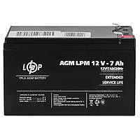 Аккумулятор AGM LPM 12V - 7 Ah LogicPower | АКБ 12В 7Ач