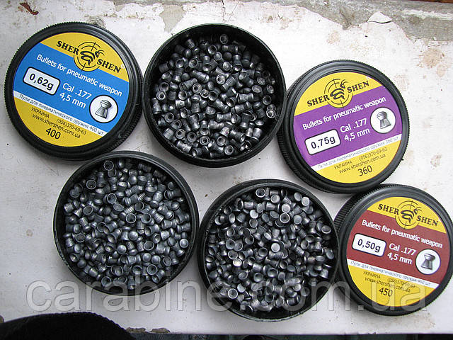 Пули Шершень DS-0.62