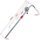 Насос ручний бочковий REWOLT механічний (олія та технічні рідини) RE SL007A, фото 2