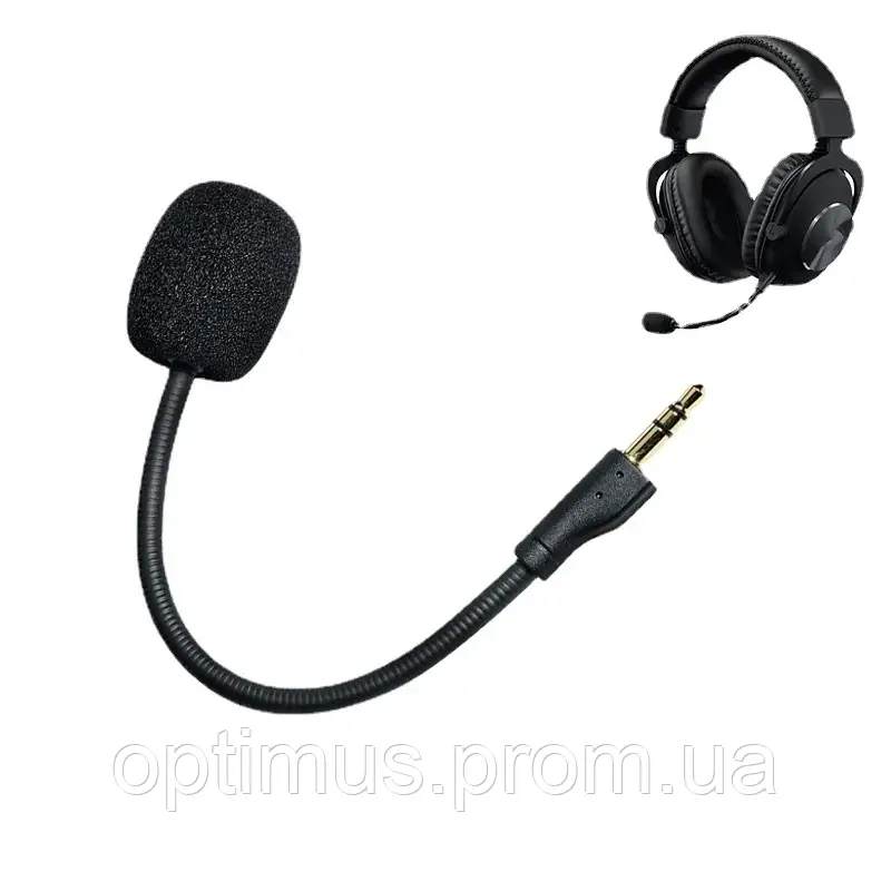 Мікрофон для навушників Logitech G PRO X GPRO X