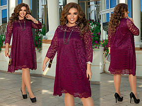 Сукня А-силует з гіпюру, фото 4