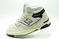 Кроссовки высокие New Balance 650 женские (Нью Беланс)