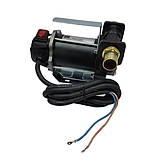 Насос паливоперекачувальний REWOLT 12 В (RE SL002-12V), фото 2