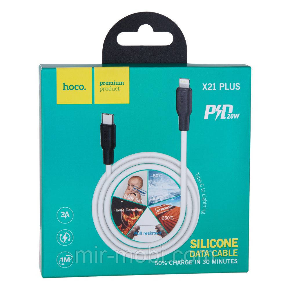 Кабель Hoco X21 Plus, Type-C to Lightning, 1m, PD 20W, White