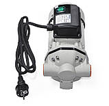 Насос перекачування AdBlue 40 л/хв 220 В (VS0640-220), фото 4