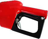 Кран роздавальний VSO автомат 3/4 (VS0711-34R), фото 6