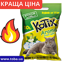 Силикагелевый наполнитель для кошачьего туалета Kotix Aroma Green Apple 10 л / Котикс Арома 10 л