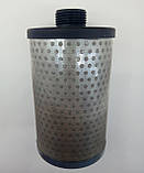 Елемент фільтрувальний VSO для фільтра-вологовіддільника VS0907-002, фото 2
