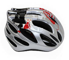 Шолом захисний для катання (55-60)