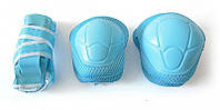 Спортивная защита для детей, для локтей, колен и запястий, цвет голубой,синий