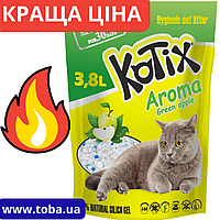 Силикагелевый наполнитель для кошачьего туалета Kotix Aroma Green Apple 3,8 л / Котикс Арома 3,8 л