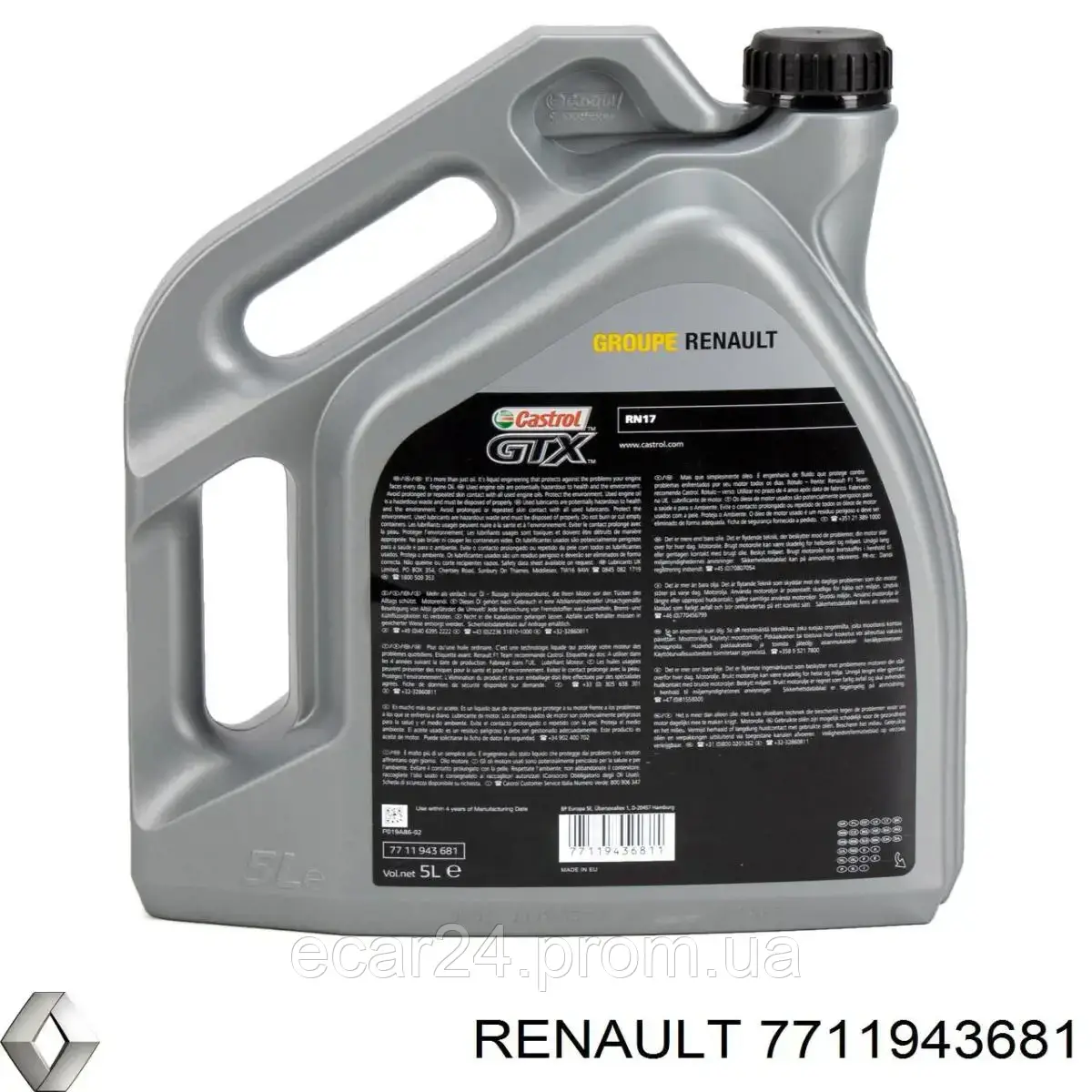 Купить Моторне масло Castrol RN17 5W-30 5 л (7711658105 ) 7711943681 ...
