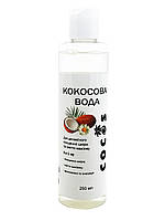 Кокосовая вода Для деликатного очищения кожи и снятия макияжа 250 мл, Мицеллярная вода для глаз ТМ Cocos