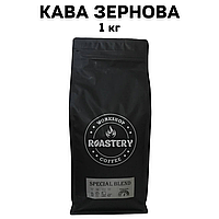 Кофе в зернах Special Blend 80/20 1 кг