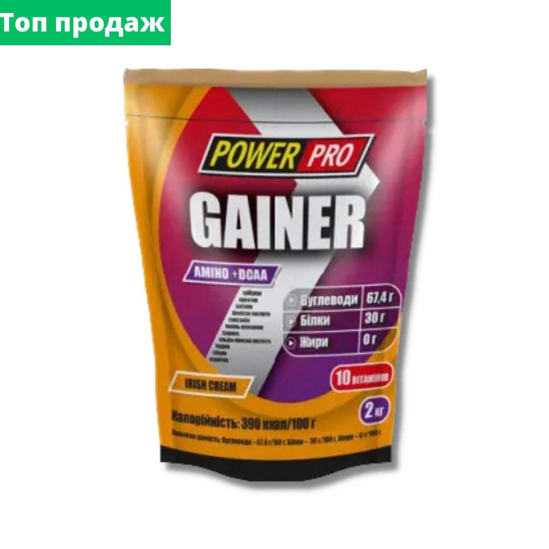 Power Pro GAINER 2 кг