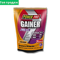 Гейнер Power Pro Gainer Ирландский Крем 2 кг