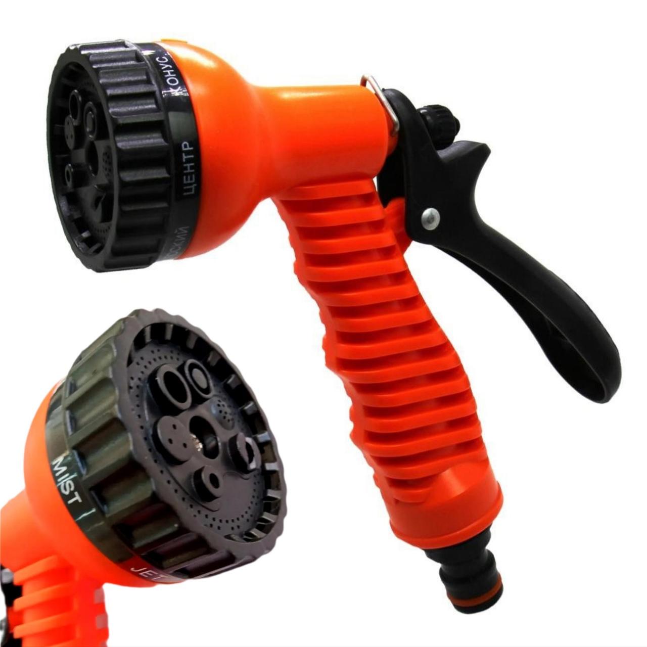 Поливальний пістолет із регулюванням 7 режимів під конектор SLD