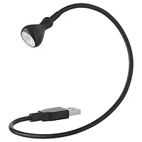 IKEA JANSJO (702.912.32) Светодиодная лампа USB, черный