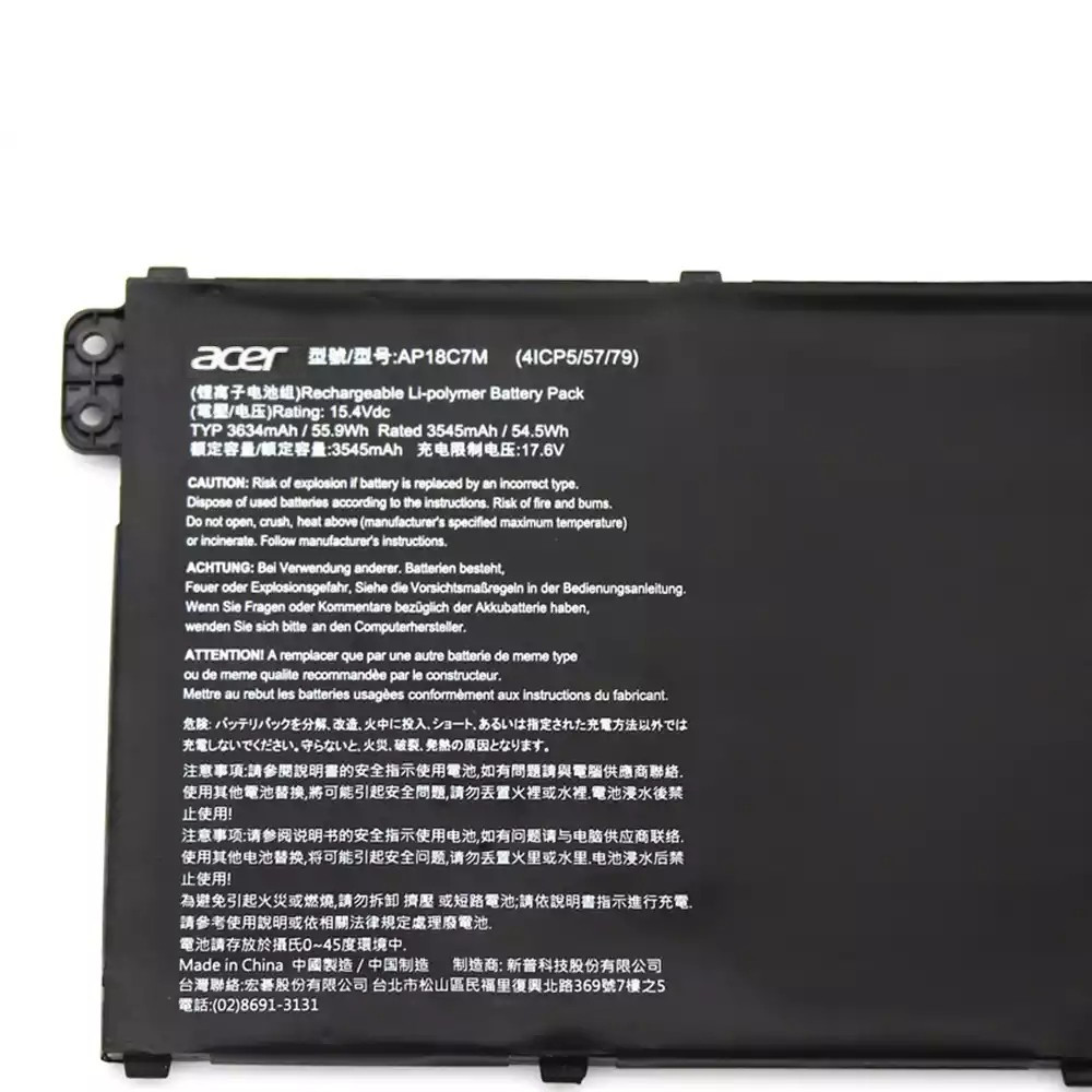 Оригінальна акумуляторна батарея для ноутбука Acer 15.2 V, 3220mAh, 48Wh - AC14B8K - АКБ