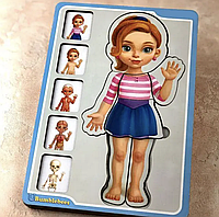 Дерев'яний тришаровий пазл вкладиш для дітей Ubumblebees Анатомія людини - дівчинка 38 деталей