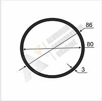 Алюминиевая труба 86х3 мм (внутренний размер 80) - без покрытия (01-0734)