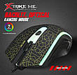 Миша провідна ігрова Xtrike ME Gaming GM-206 для геймерів з підсвічуванням Чорна, фото 6