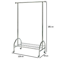 Вішалка хромована на коліщатках WU-18 з підставкою для взуття в передпокій