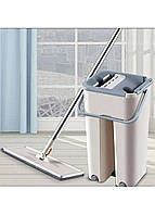 Швабра-ледарка Hand Free Cleaning Mop 2в1 з автоматичним віджимом 5 л Бежевий (44882288)