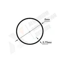 Алюминиевая труба 8х0,75 мм (внутренний размер 6,5) - без покрытия (01-0010)