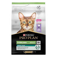 Сухой корм для котов Purina Pro Plan Sterilised Adult 1+ с индейкой 3 кг